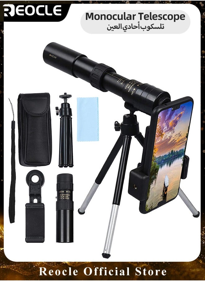 REOCLE Monocular Telescope High Definition Ultra Light Pocket Telescope High Powered Handheld Telescope Ideal Handheld Telescope for Adults and Kids  - Image 1
