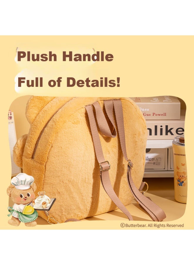 Deli Butter Bear Children's Backpack School Bag For Elementary Students, Plush Layered Travel Storage Backpack, Children's Day Gift - Image 3