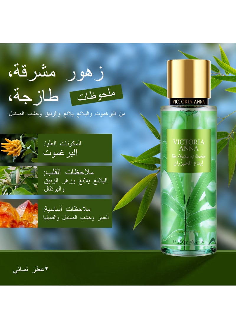 VICTORIA ANNA - 250ml Body Spray Flower Fragrance Mist Women Gift Victoria Anna - Image 1