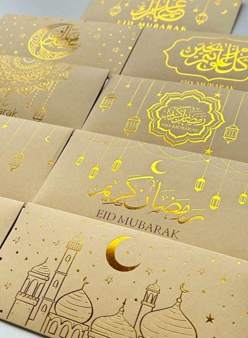 Generic 27pcs Eid Festival Golden Envelopes, Ramadan New Year's Greetings Envelope Party Supplies  - Image 1