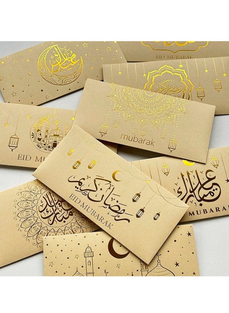 Generic 27pcs Eid Festival Golden Envelopes, Ramadan New Year's Greetings Envelope Party Supplies  - Image 5