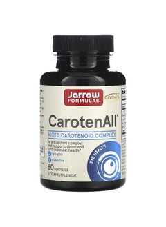 jarrow formulas Jarrow Formulas, CarotenAll, Mixed Carotenoids Complex, 60 Softgels  - Image 1