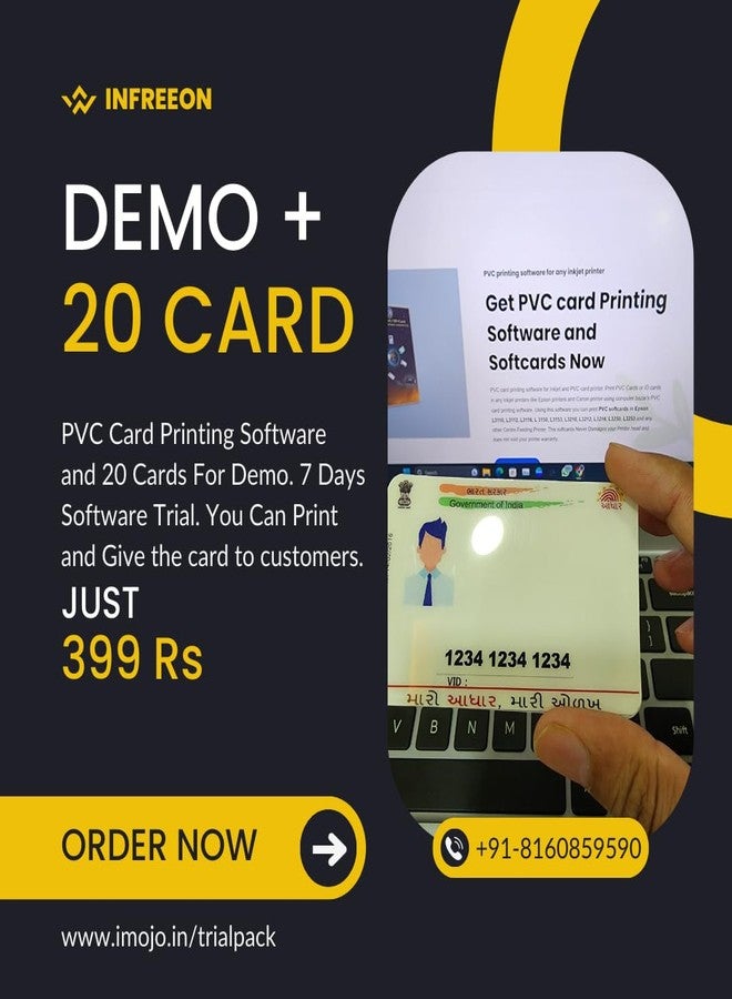 COMPUTER BAZAR PVC softcard Plus | PVC card For any inkjet printer | 54mm X 86mm plus With Coating (20) - Image 5