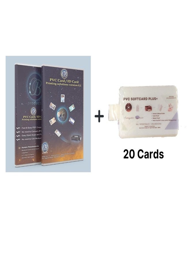 COMPUTER BAZAR PVC softcard Plus | PVC card For any inkjet printer | 54mm X 86mm plus With Coating (20) - Image 2