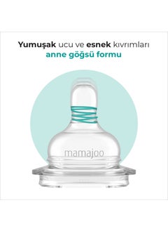 Mamajoo Night & Day Anti-Colic Feeding Bottle 160 ml, Newborn Baby, 0 Months+, Slow Flow  - Image 3