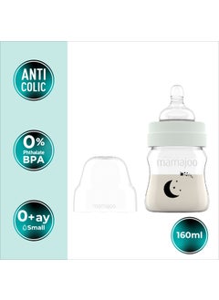 Mamajoo Night & Day Anti-Colic Feeding Bottle 160 ml, Newborn Baby, 0 Months+, Slow Flow  - Image 5