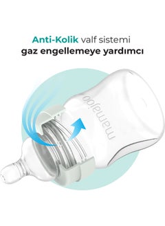 Mamajoo Night & Day Anti-Colic Feeding Bottle 160 ml, Newborn Baby, 0 Months+, Slow Flow  - Image 2
