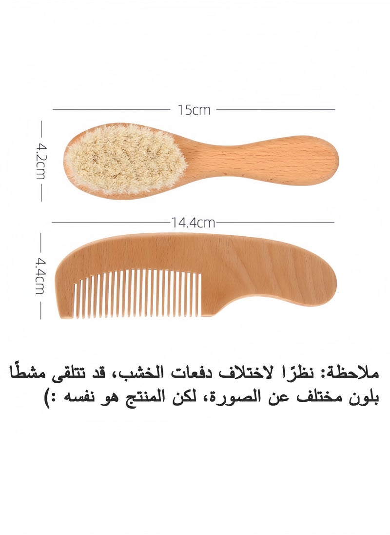 Harse Baby Hair Bush and Comb Set -Nature Lotus Wood with Soft Goat Bristle and Pear Wood Comb for Newborns & Toddlers, Ideal for Cradle Cap  - Image 3