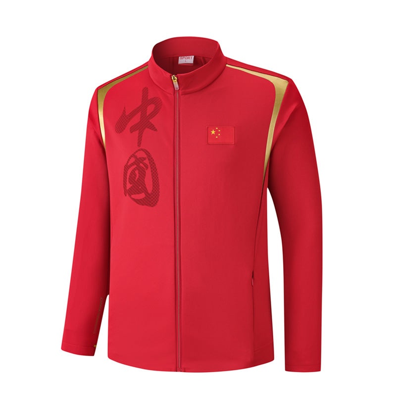 Chinese Coat Sportswear Suit Class Clothes Cardigan Sweater Sports Three Bars Casual Men'S Pants - Image 1