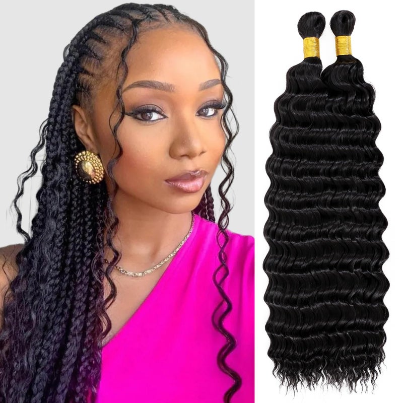 Eerya Long Curly Braiding Hair 18 Inch 2 Packs Ocean Wave Crochet Hair for Black Women Deep Wave Braiding Hair for Boho Braids (18 inch, 1B) - Image 1