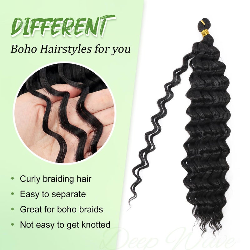 Eerya Long Curly Braiding Hair 18 Inch 2 Packs Ocean Wave Crochet Hair for Black Women Deep Wave Braiding Hair for Boho Braids (18 inch, 1B) - Image 3