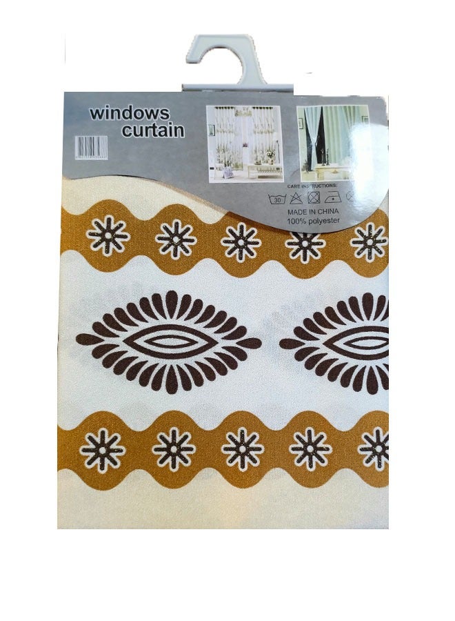 إن كي أكس ستارة الغرفة قطعة واحدة ستارة نافذة تحجب الشمس - Image 1