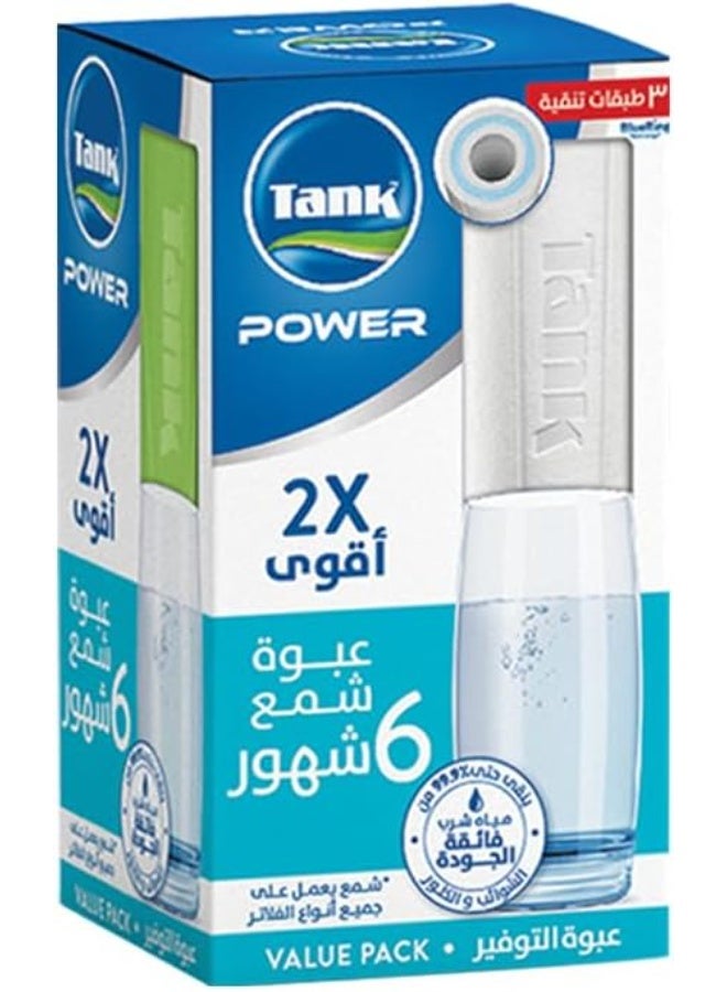Tank Power Cartridges - 6 Months Economy Pack - Image 1