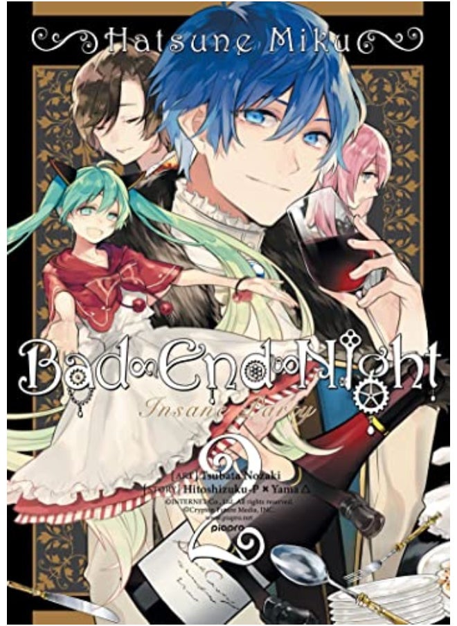 Hatsune Miku Bad End Night Vol 2 