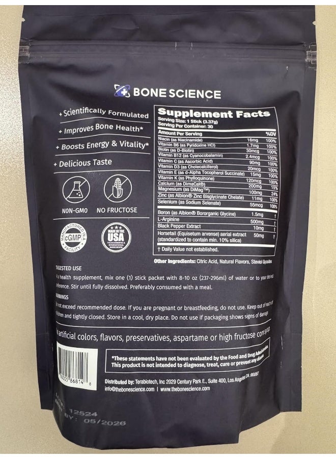 BONE SCIENCE مكمل برايم هايت بنكهة الخوخ للأطفال - Image 3