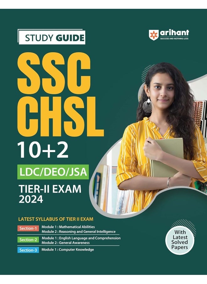 Arihant SSC CHSL (Combined Higher Secondary Level) Study Guide (10+2) Tier - II, LDC | DEO | JSA | Exam for 2024 (English)  - Image 1