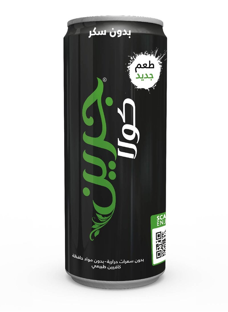 Green Cola Soft Drink Can 330ml  - Image 2