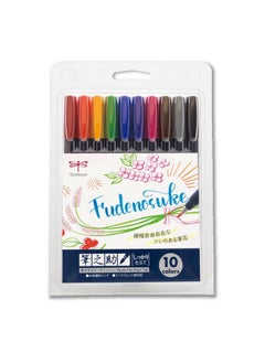 Tombow Tombow Fudenosuke Brush Pen - Hard - 10 Colors Set (WS-BH10C)  - Image 1