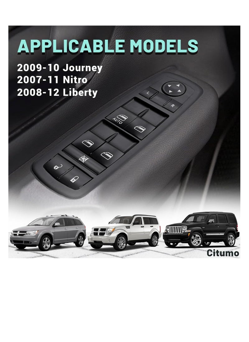 Generic Driver Side Master Power Window Switch 8+13 Pins Compatible with 2008-2012 Jeep Liberty 2007-2011 Dodge Nitro 2009-2010 Dodge Journey Replaces 4602632AH 4602632AF 4602632AB 4602632AG Black Color  - Image 3