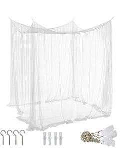 Large Mosquito Net,Double Bed Mosquito Netting,4 Corner Post Canopy Bed Curtain Decorative,Elegant Bed Curtains,Fine Meshes Luxury Mosquito Large Square Net,Bed Curtains Tents Netting(White)