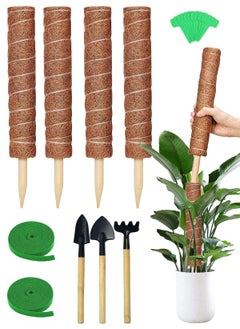 Moss Pole for Plants Monstera 42 Inch, 4 Pcs 15.7 Inch Moss Poles for Climbing Plants, Coir Totem Pole Moss Stick for Plant Support Extension, Train Potted Creepers to Grow Upwards