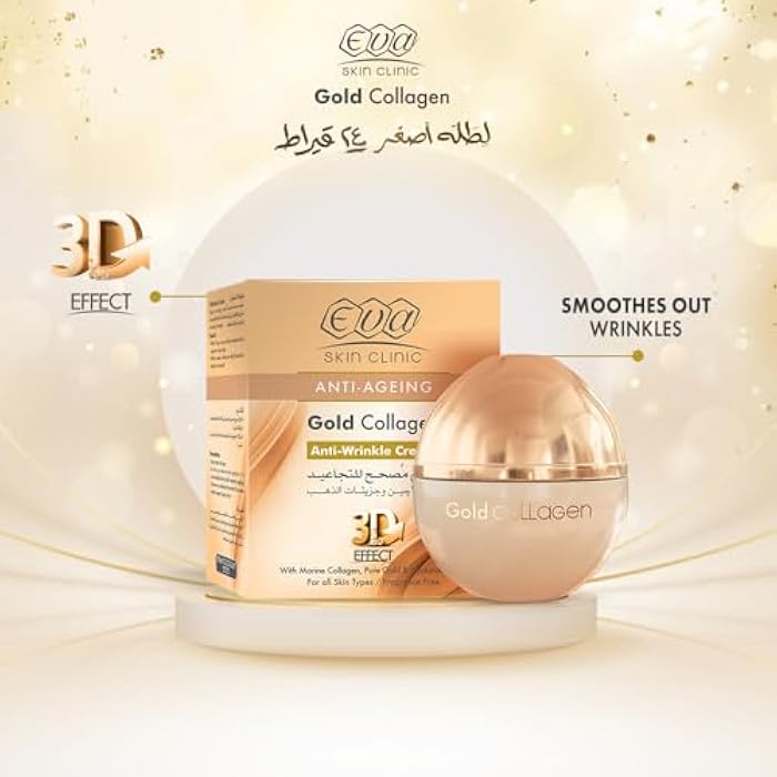 Eva Skin Clinic Anti-Ageing Gold Collagen Anti-Wrinkle Cream 50 ml - Image 4
