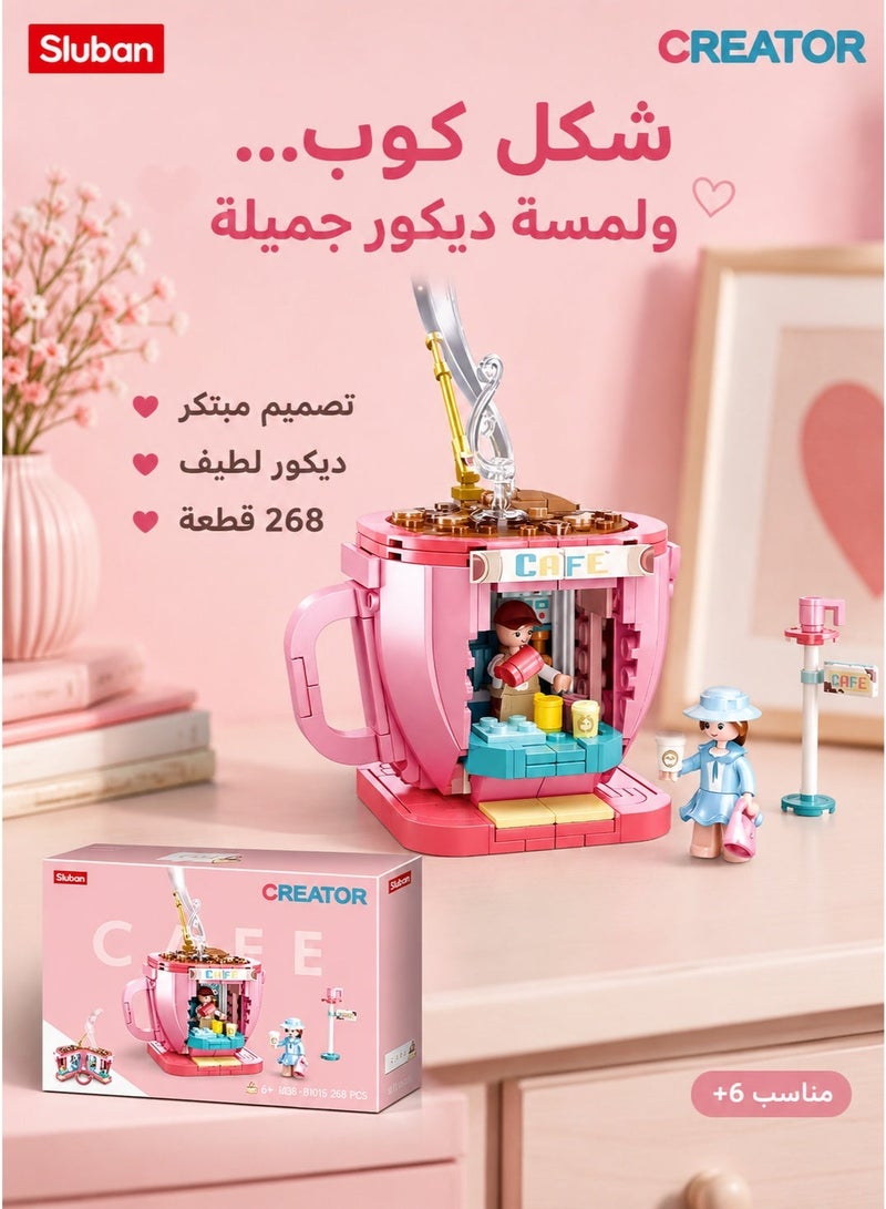 Sluban Princess building block set in the shape of a large coffee cup, Sluban – Creator Café, 268 pieces. Building blocks, construction block set, kids building blocks, assembly, boys, blocks, girls toys, building game toy, construction toy, boys block sets, large kids blocks, building blocks, character blocks, skill development blocks, kids intelligence blocks. Home toys for children, toys for boys and girls, kids toy, kids toys, children’s toy, group games, educational kids toys, toys, boys toys, toys for 1-year-old children, toys for 6-year-old children, toys. - Image 5