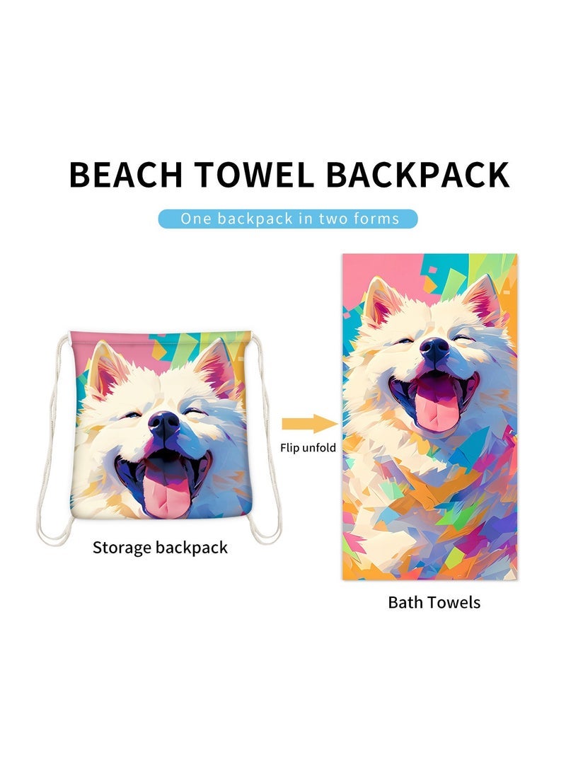 general Beach Towel, Super Absorbent, Quick Dry, Sand Free, Compact & Lightweight, 100% Recycled Materials, Includes bag - Large (140x70cm) - Image 2