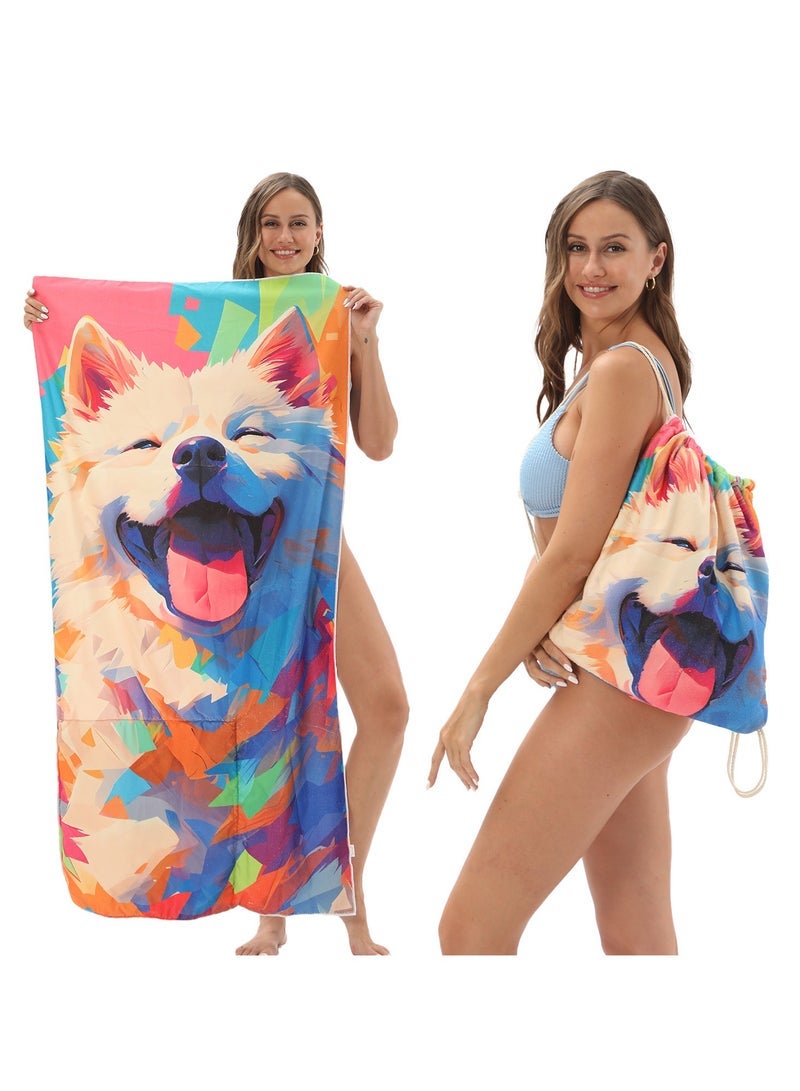 general Beach Towel, Super Absorbent, Quick Dry, Sand Free, Compact & Lightweight, 100% Recycled Materials, Includes bag - Large (140x70cm) - Image 1