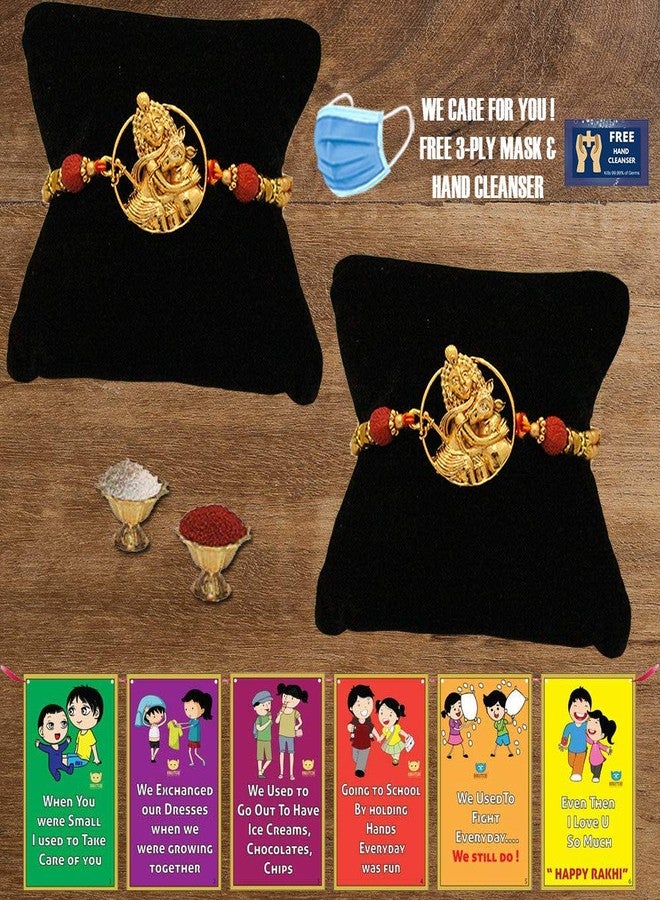 BOGATCHI HHb-9 Designer Rakhi for Brother, Rakhi Set of 2, Royal Rakhi Set- 2, Fancy Rakhi - Image 1
