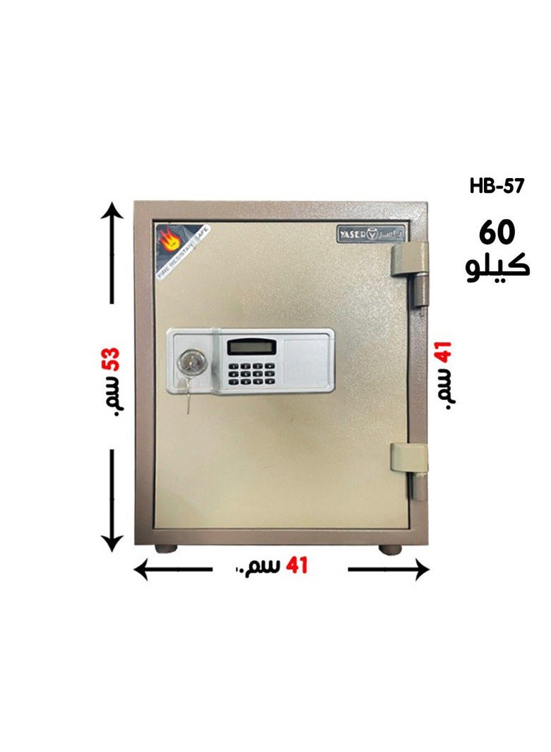 خزنة فولاذ تأمين مزدوج مفتاح + دجتال مقاس: 41*41*53 سم، 60كجم  - Image 1
