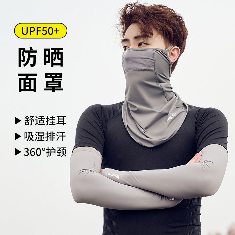 Sunscreen Mask Men'S Half Face Covering Men'S Shawl Mask Summer Ear-Hanging Veil Riding Face Towel Neck Protective Face Cover - Image 2