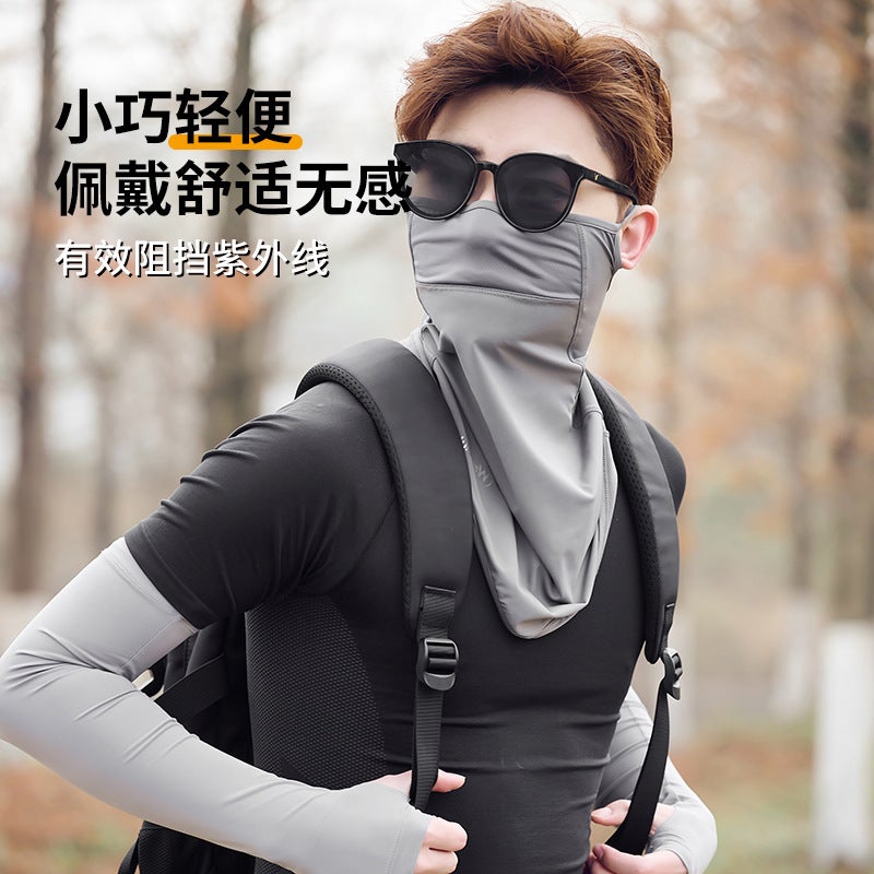 Sunscreen Mask Men'S Half Face Covering Men'S Shawl Mask Summer Ear-Hanging Veil Riding Face Towel Neck Protective Face Cover - Image 4