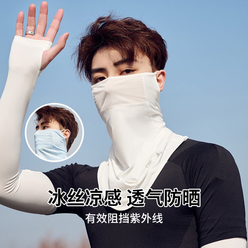 Sunscreen Mask Men'S Half Face Covering Men'S Shawl Mask Summer Ear-Hanging Veil Riding Face Towel Neck Protective Face Cover - Image 3