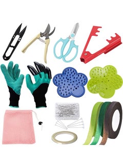 promass 63PCS Gardening Tools,Thorn Remover Tool Set with Garden Gloves,Flower Stem Cutter,Scissors and Floral Tape for Gardening Flower Arrangement for Wedding,Flower Arrngement,Florist Supplies
