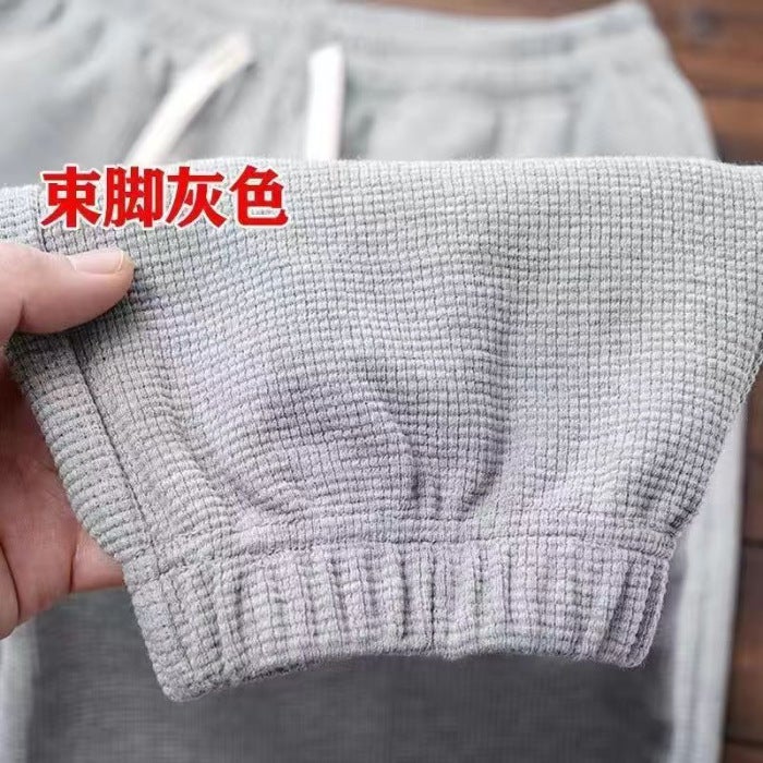 Clearance~ Last Pieces of Designer Brand Cut Labels from Counters, Foreign Trade Summer Thin Waffle Sweatpants for Women 3014#Gray bound feet 