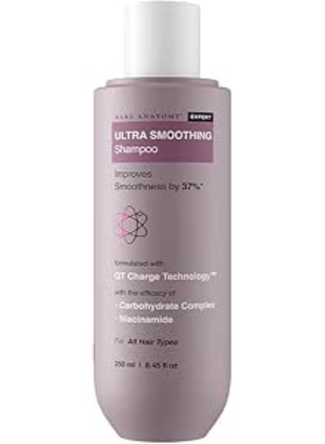 Ultra Smoothing Shampoo For Dry And Frizzy Hair, Restores Smoothing & Texture By 37%, Powered By Carbohydrate Complex & Niacinamide, Sls & Paraben Free, Vegan 250ml