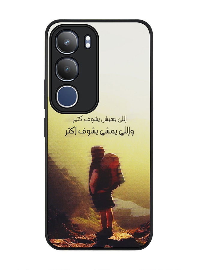 Stylizedd For vivo Y19s / Y19s Pro Case,Slim fit Camera Protection, Shockproof Thin Phone cover  - Walk Further