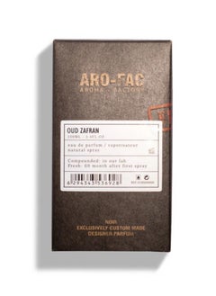 عطور ايه ام دي عطر عود زعفران من AMD Perfumes للرجال، 100 مل  - Image 5