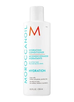 MOROCCANOIL Hydrating Conditioner, 250ml
