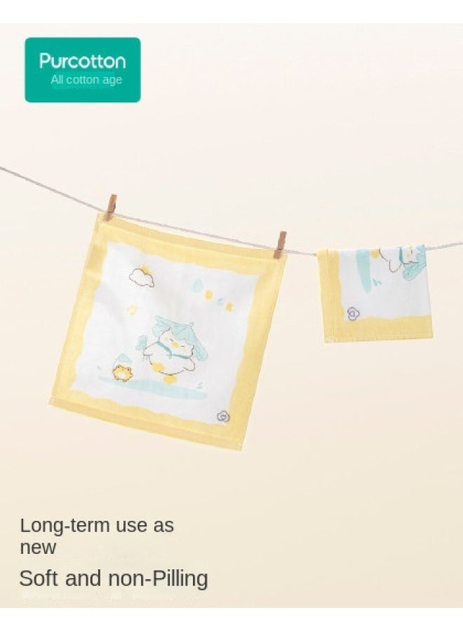 purcotton Cotton】children's Gauze Loop Handkerchief, Soft And Skin-friendly Drool Bib, Baby Face Wash Cloth - Image 1