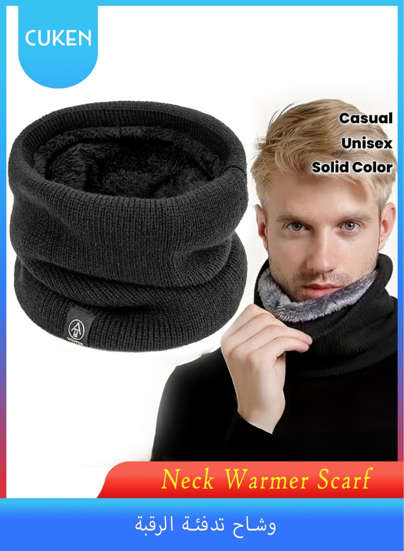 Cuken 1 Unisex Winter Neck Warmer, Thickened Plush Knitted Scarf with Elastic Design, Windproof Warm Fleece Scarf for Men, Women, Outdoor, Casual, Formal Occasions, Black - Image 1