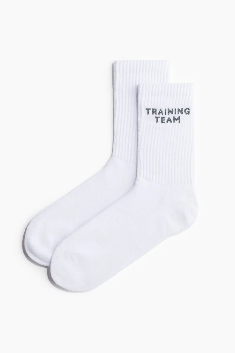 H&M 5-pack sports socks
