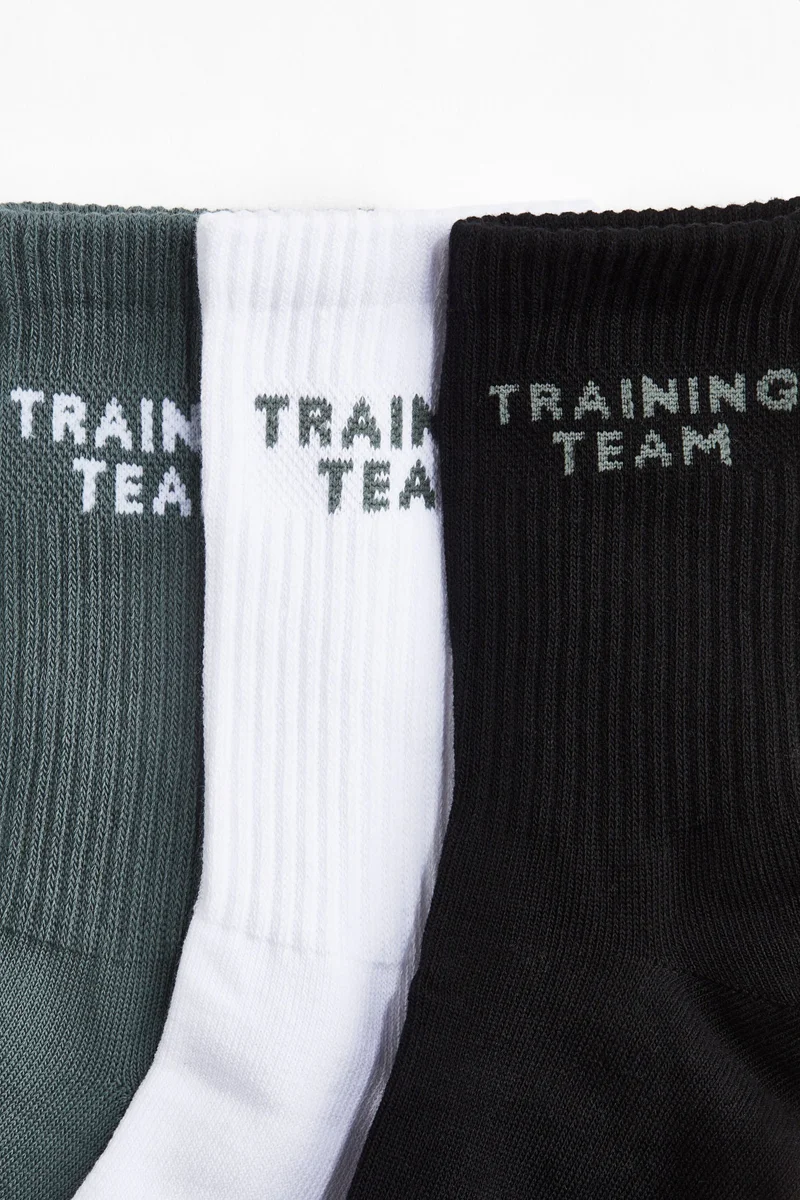 H&M 5-pack sports socks