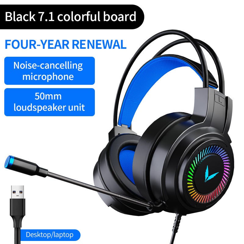G60 Game Headset E-sports Wired 7.1 Channel Eating Chicken Headset Computer Laptop Headset Black 7.1USB version 