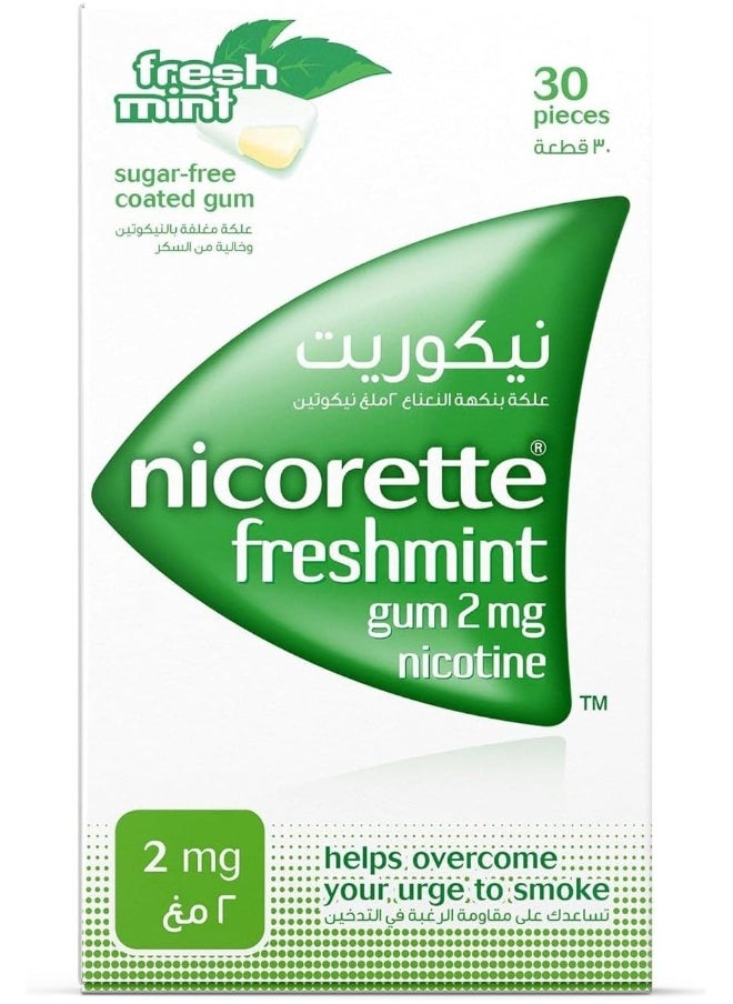 nicorette - Gum 2 Mg Nicotine Gum Sugar-Free Fresh Mint Flavor - 30 Pieces - Image 1