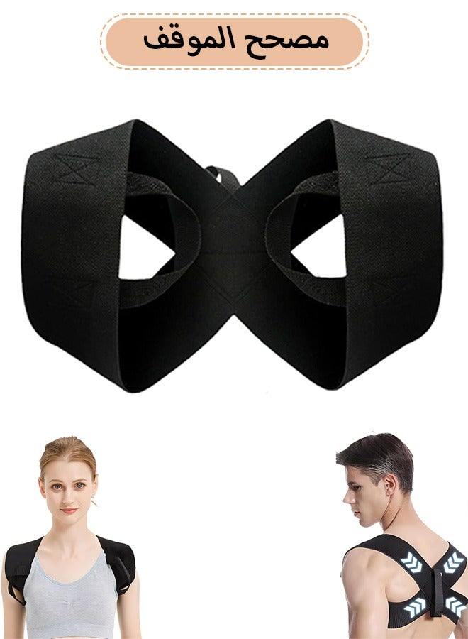 SOUTH MOON Back Posture Corrector, Open Shoulder Assist Straps, Adjustable Back Brace for Women and Men Pain Relief(Black) - Image 1