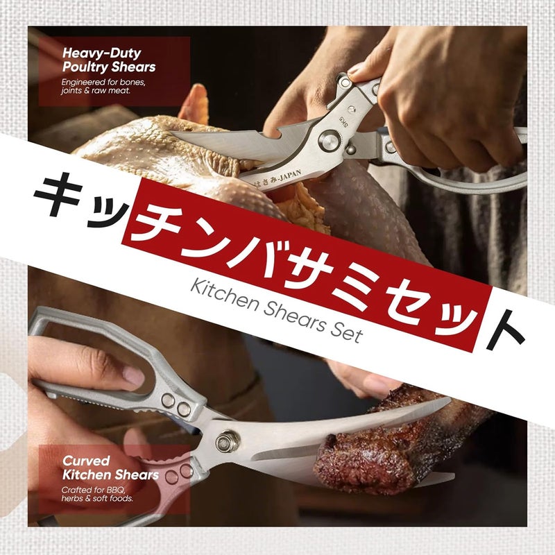 Tivoli Kitchen Scissors Set Silver,Japanese Stainless Steel Kitchen Shears for Food, Heavy Duty Poultry Shears,Meat Scissors for Chicken Bones,Korean BBQ and Turkey,Ideal Gift - Image 4