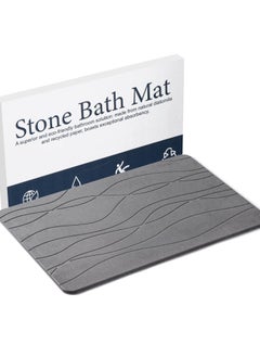 Stone Bath Mat, Diatomaceous Earth Shower Mat, Non-Slip Super Absorbent Quick Drying Bathroom Floor Mat, Natural, Easy to Clean for Kitchen Counter (Dark Gray)