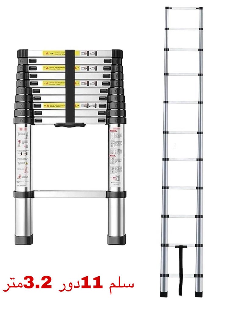 Folding Extension 11 Step Ladder 320 CM - Image 1
